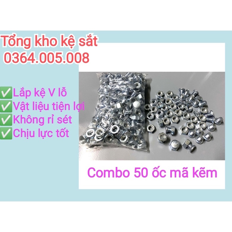 Combo 50 con ốc lắp kệ sắt V lỗ tiện lợi, dài 12mm mã kẽm