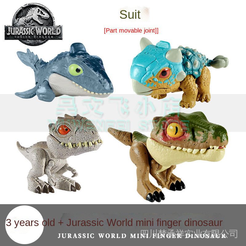 Mattel Jurassic World 2 Mini small collection dinosaur pendant finger toy children's simulation model GGN26 8EUi