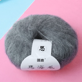 Cuộn Len Đan Sợi Cashmere Mềm
