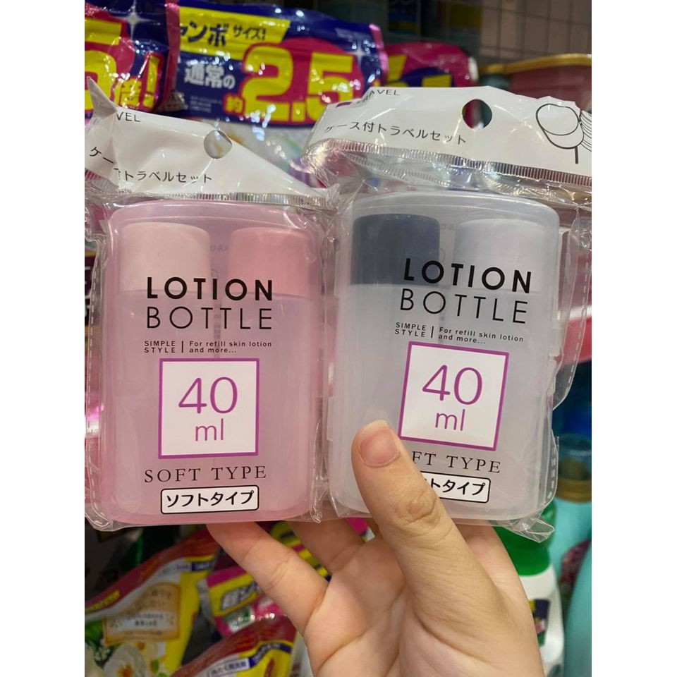 Lọ chiết mỹ phẩm du lịch 40ml - Hàng Nhật nội địa (2 chai)
