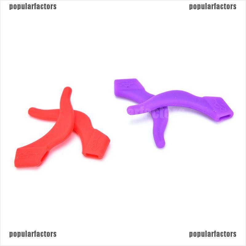 Cặp Móc Treo Đồ Bằng Silicone Chống Rơi Tiện Dụng