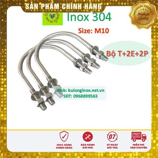[HÀNG SẮN] Ubolt inox size 10 (bán theo bộ Thân+ 2 ecu + 2 long đen phẳng ) , cùm chữ u inox, inox 304