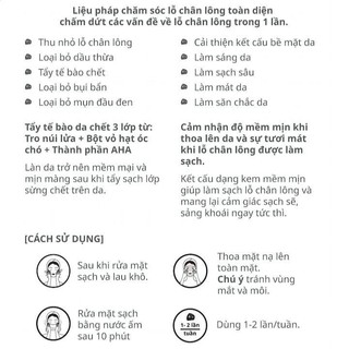 [Mẫu Mới] Mặt nạ đất sét innisfree chính hãng