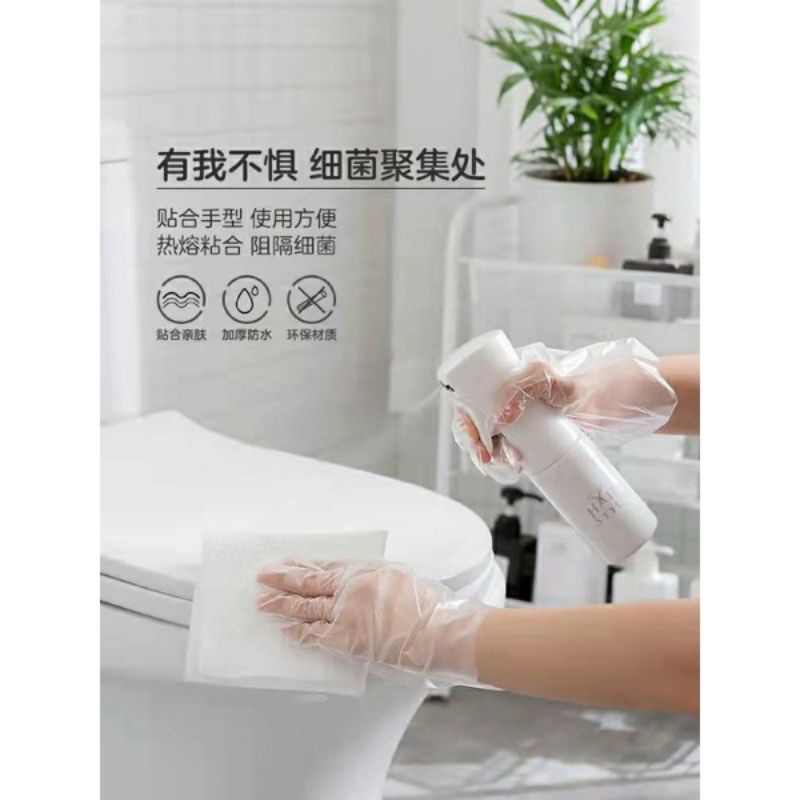 Hộp 200 chiếc găng tay nilong dùng 1 lần hàng cao cấp
