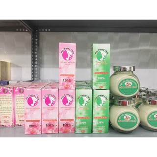 Combo Dưỡng Da Mộc Dương Châu