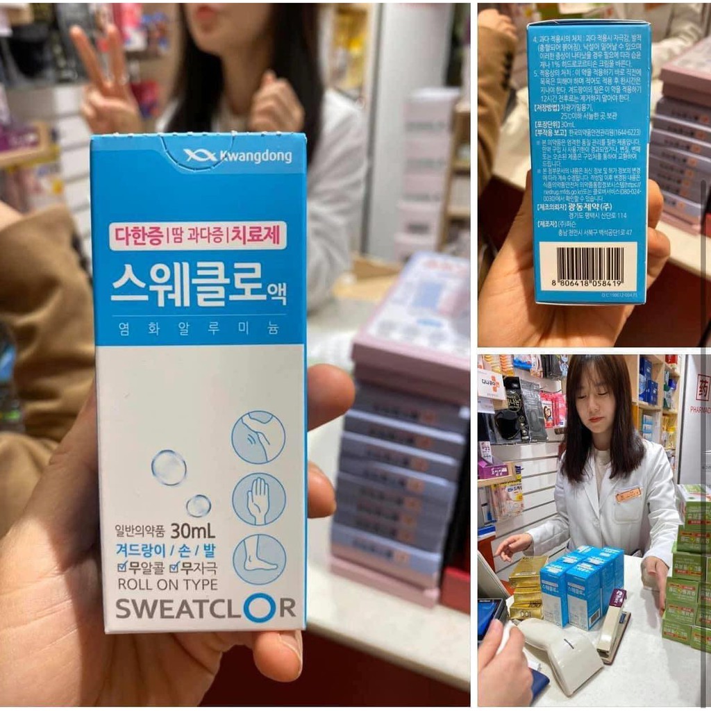 Lăn khư mùi Hàn Quốc Kwangdong | BigBuy360 - bigbuy360.vn