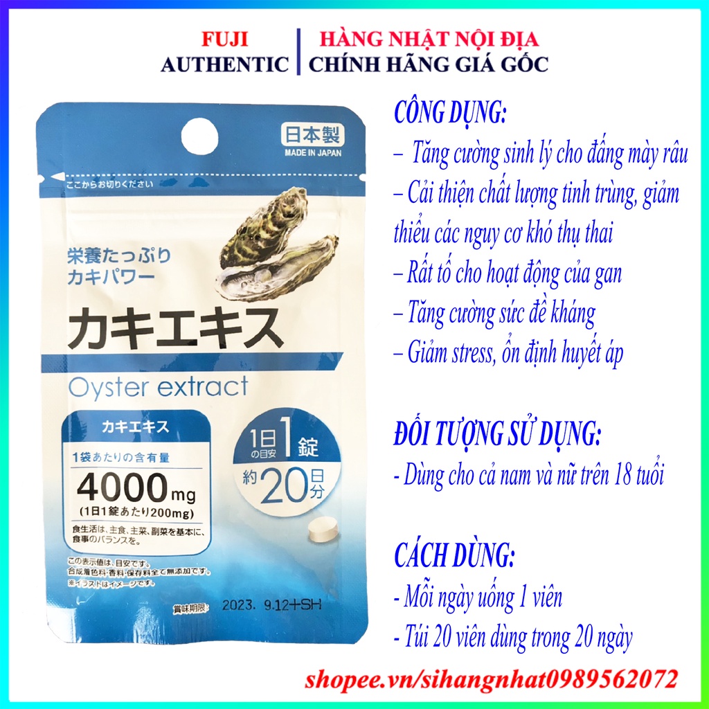 Tinh chất hàu tươi Oyster Extract tăng cường sinh lý tăng cường sức đề kháng túi 20 ngày Nhật Bản