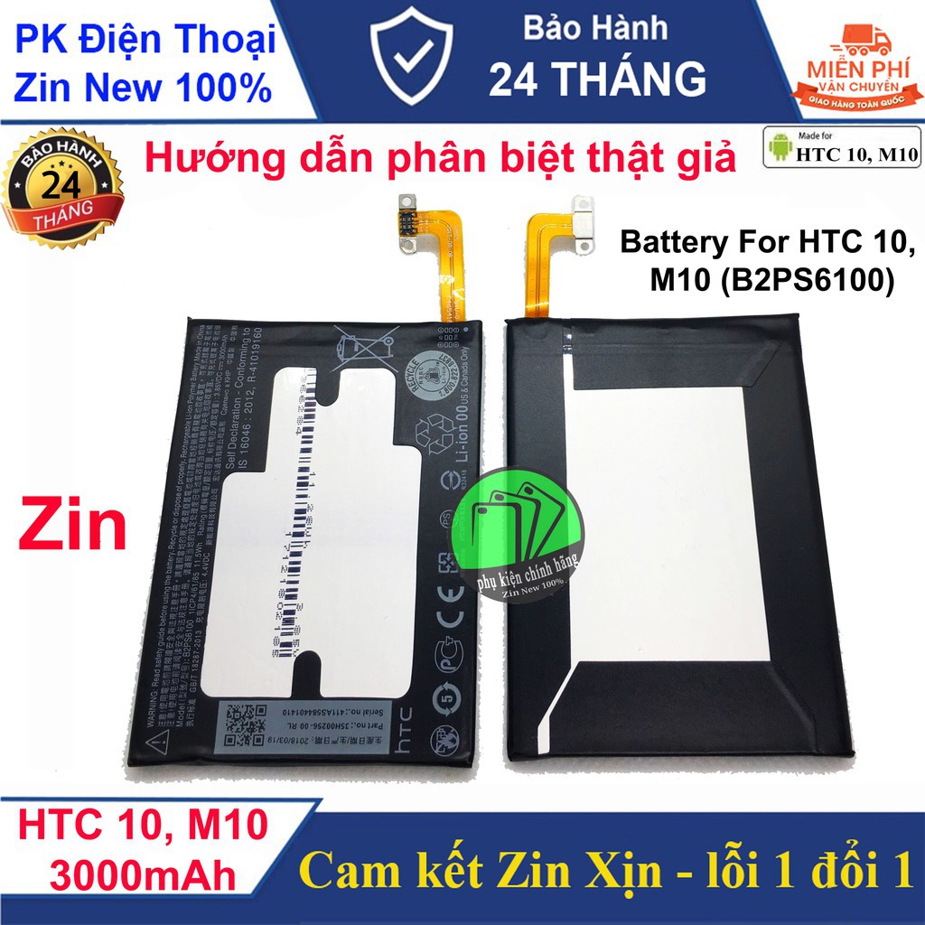 Pin HTC One M10 (B2PS6100) 3000mAh Chính Hãng, Đúng Chất lượng