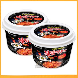 Combo 2 hộp Bánh Gạo Topokki Samyang Vị Cay Truyền Thống 185g/hộp