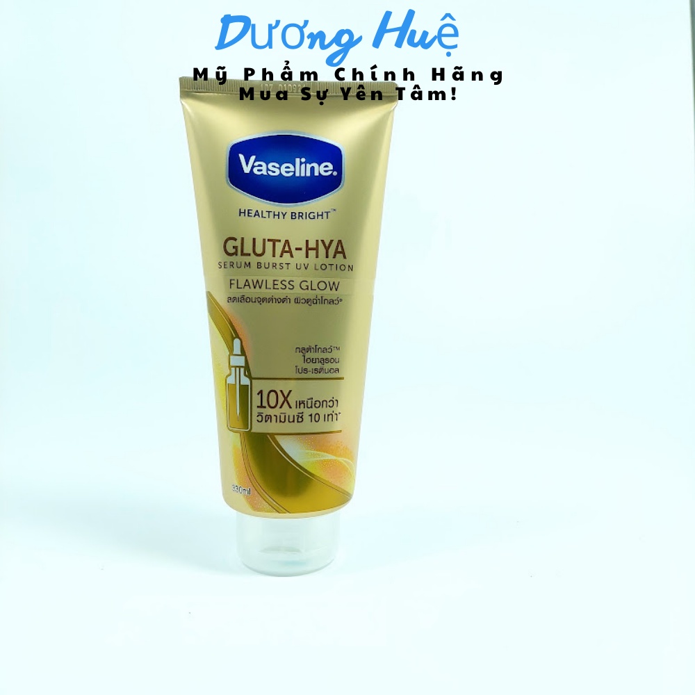 Sữa dưỡng thể trắng sáng da VASELINE 50X 320ML