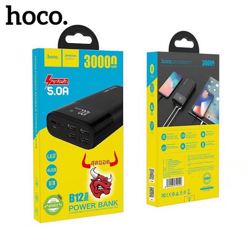 Pin Sạc Dự Phòng Hoco B12 Max 30000mah 4 Cổng USB 5A Max Tích Hợp Màn Hình LCD