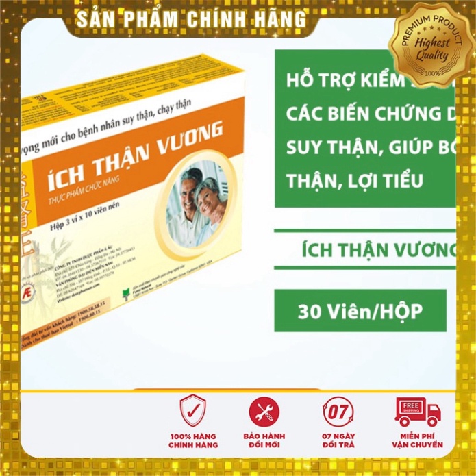 [Chính hãng] Ích Thận Vương - hỗ trợ Kiểm soát các biến chứng do suy thận CN68 - bổ thận
