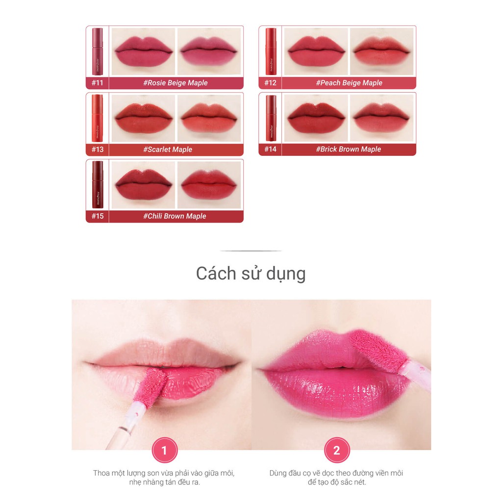 Son Tint Siêu Lì Innisfree Vivid Cotton Ink | BigBuy360 - bigbuy360.vn