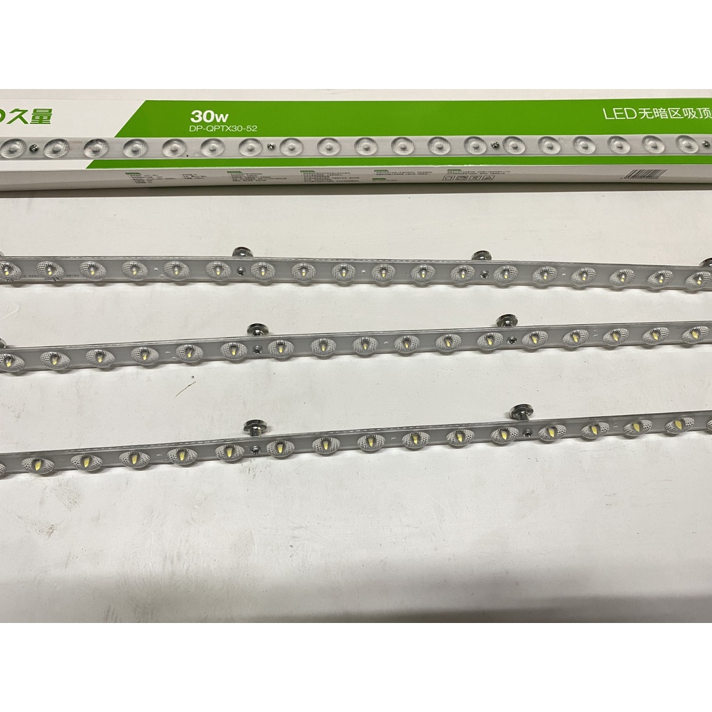 [DP electric] Đèn led thanh có hít nam châm