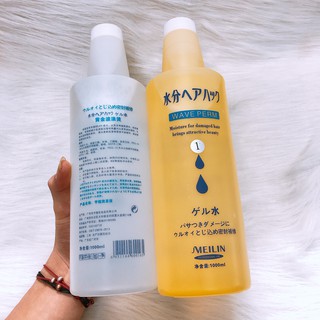 Thuốc uốn tóc Nhật Bản cao cấp 1000mlx2