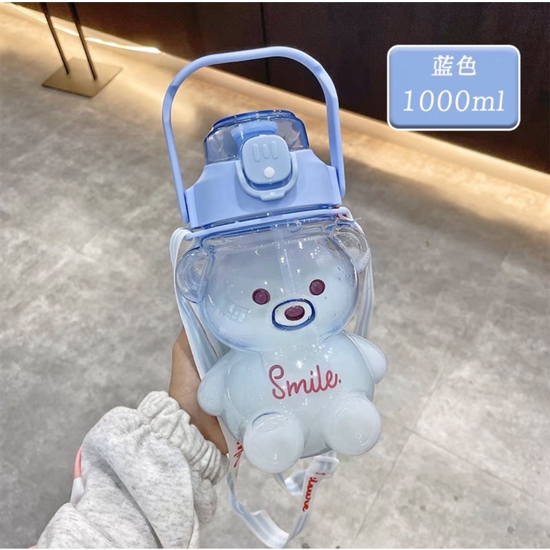 Bình đựng nước hình gấu dễ thương dung tích 1L lít có kèm dây đeo tặng kèm sticker