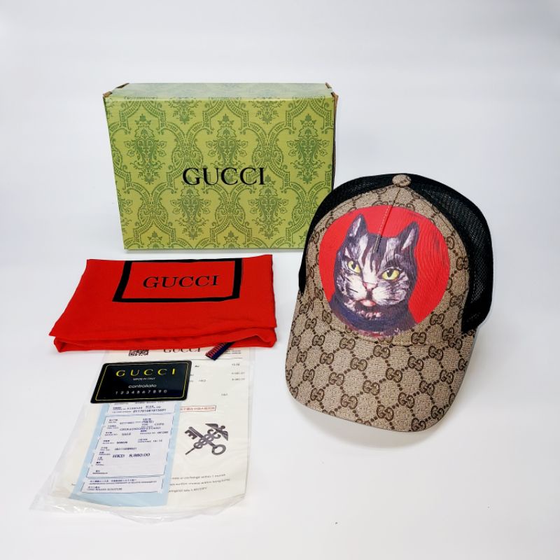 Nón kết gc lưới Mũ lưỡi trai thú GC thỏ full box hộp cực đẹp chất (Nón Thiết Kế)