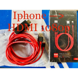 Cáp Lightning to HDTV Cable - Kết nối iphone với tivi