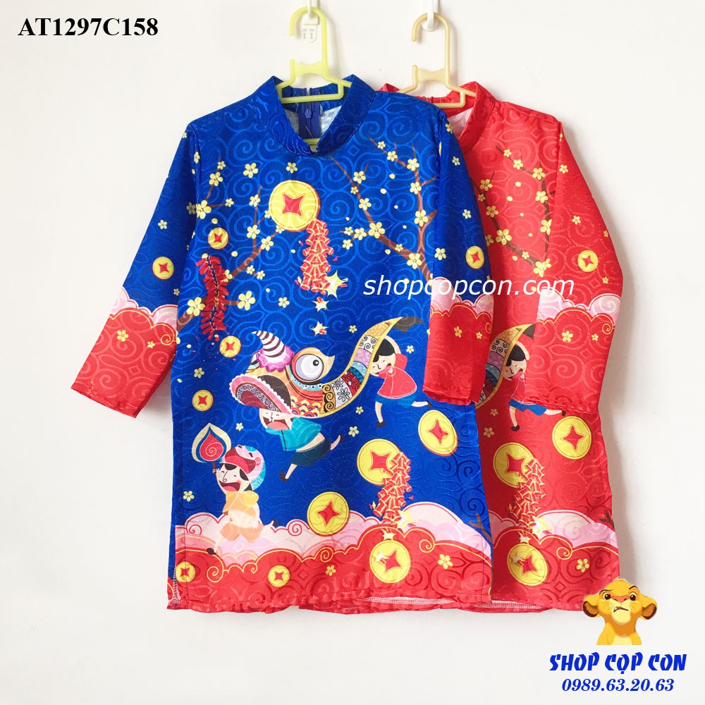 Áo dài bé trai hình múa lân màu xanh bích