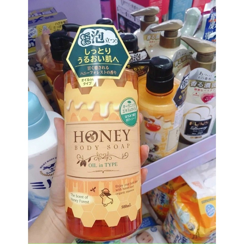 SỮA TẮM BODY SOAP HONEY 500ml