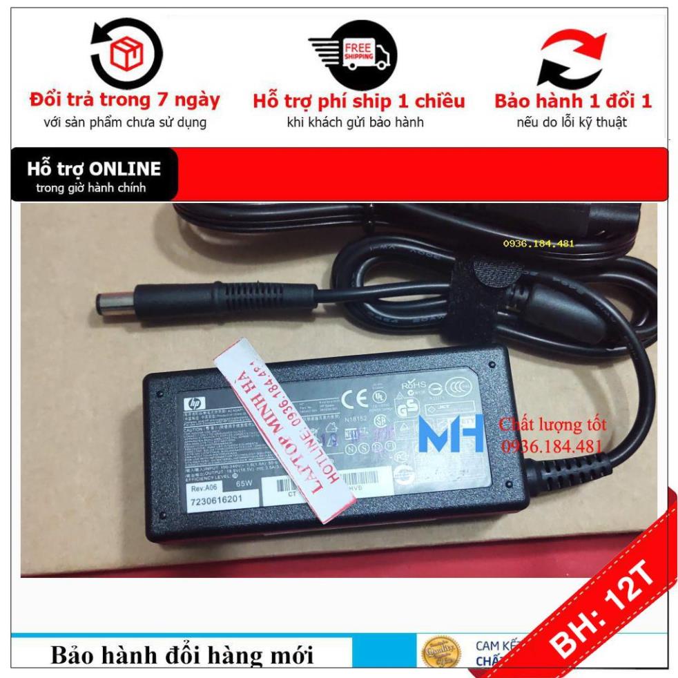 BH12TH Sạc laptop HP Compaq CQ430, Sạc HP Compaq CQ430