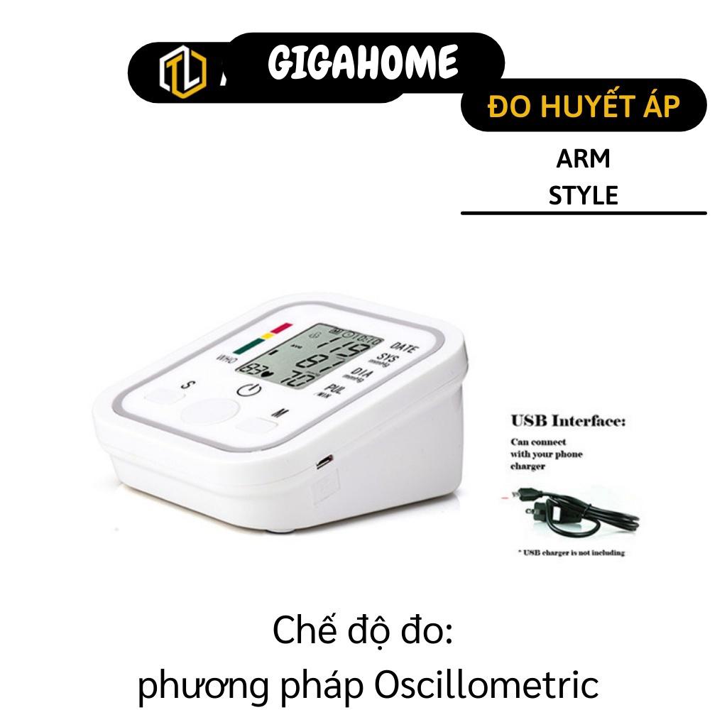 Máy đo huyết áp người cao tuổi GIGAHOME Dụng đo huyết áp Arm Style, máy đo nhịp tim và huyết áp tiện lợi 2435