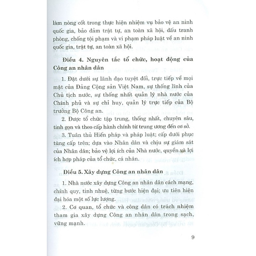 Sách - Luật Công An Nhân Dân (Hiện Hành) | BigBuy360 - bigbuy360.vn