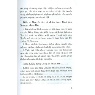 Sách - Luật Công An Nhân Dân (Hiện Hành)