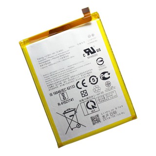 Pin dành cho Asus Zenfone Max M1 ZB555KL X00PD C11P1707 4000mAh (Trắng)