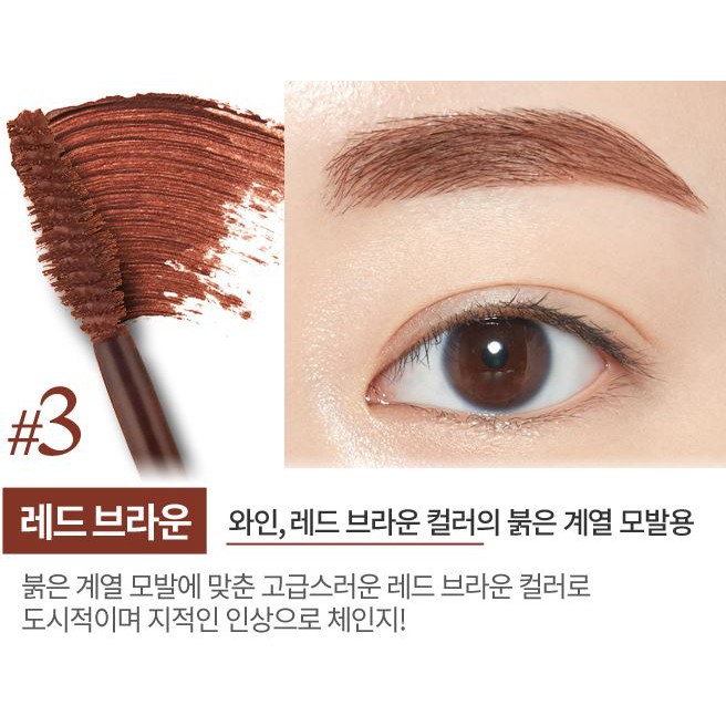 Mascara Lông Mày Etude House Nhiều Tông Màu Tạo Lớp Trang Điểm Nổi Bật Loại 4.5g / 9g | BigBuy360 - bigbuy360.vn