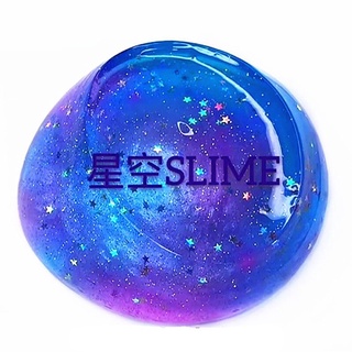 Đồ Chơi Slime 110ml Chất Nhờn Ma Quái