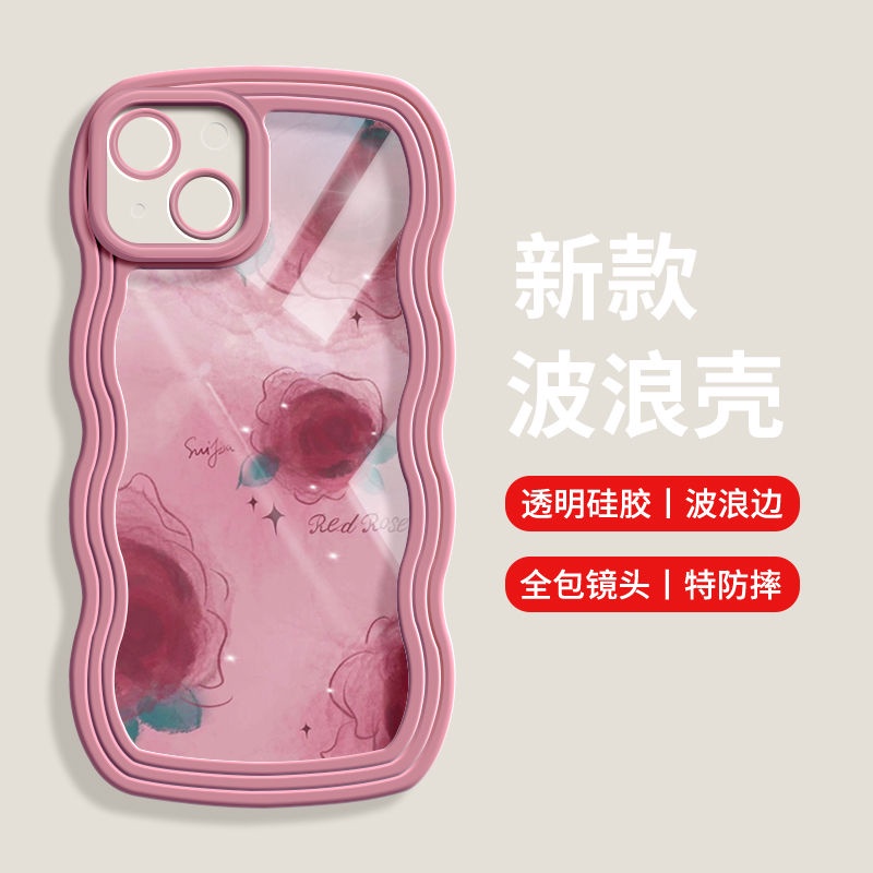 Ốp Điện Thoại Silicon Mềm Màu Trong Suốt Viền Gợn Sóng Cho iphone 14 1211 13Promax xr Xs 78p