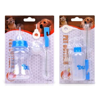[FREESHIP] bình sữa cho chó mèo