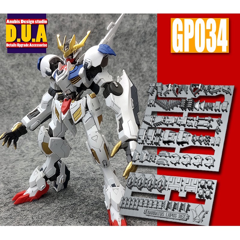 PHỤ KIỆN MOD ANUBIS - CHI TIẾT NHỰA MÔ HÌNH IN 3D CHO HG 1/144 BARBATOS LUPUS REX - GP034