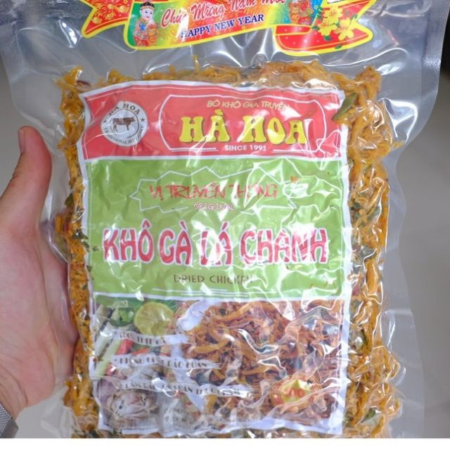 Khô Gà Lá Chanh Hà Hoa Quỳnh Như - Đặc Sản khô nhà làm Đà Nẵng