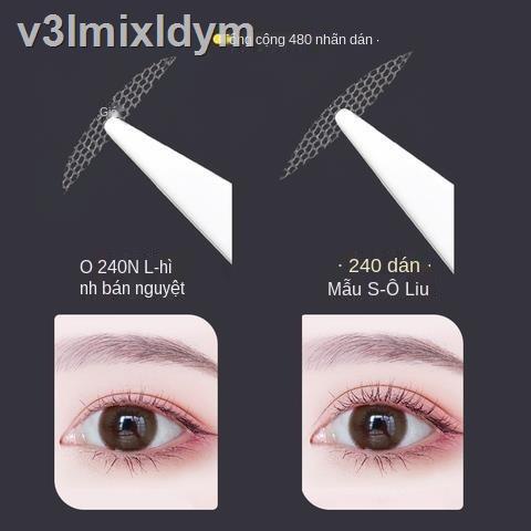 ✚㍿Miếng dán mí mắt hai mí bằng ren sẽ dính vào gạc lưới tự nhiên không đánh dấu của phụ nữ và đôi mắt sưng tấy lâu dài v | BigBuy360 - bigbuy360.vn