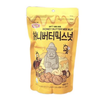 Hạt hỗn hợp tẩm bơ mật ong Murgerbon Hàn Quốc 160g