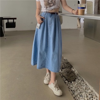 Chân váy jean xoè kèm nịt - V693