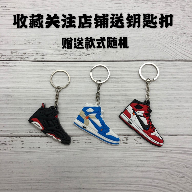 Dây giày phản quang 3M Yeezy350 500 700