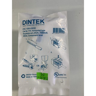 Ổ mạng RJ45 Dintek Modular Jack Cat 5e