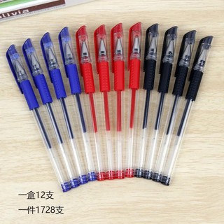 Combo sét 100 , (50)Cây bút nước chữ A mực tím ( cam kết viết đẹp không lem màu )