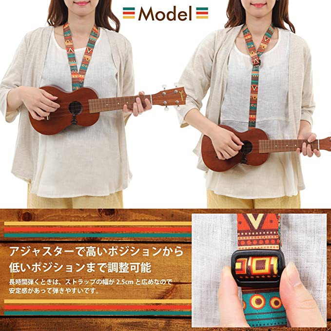 DÂY ĐEO ĐÀN UKULELE - GUITAR KHÔNG CẦN ĐỤC LỖ - HOẠ TIẾT THỔ CẨM