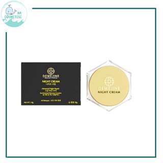 [Hàng Chính Hãng] Kem Dưỡng Ẩm Và Phục Hồi Da Ban Đêm  Demejine Night Cream 10g/30g