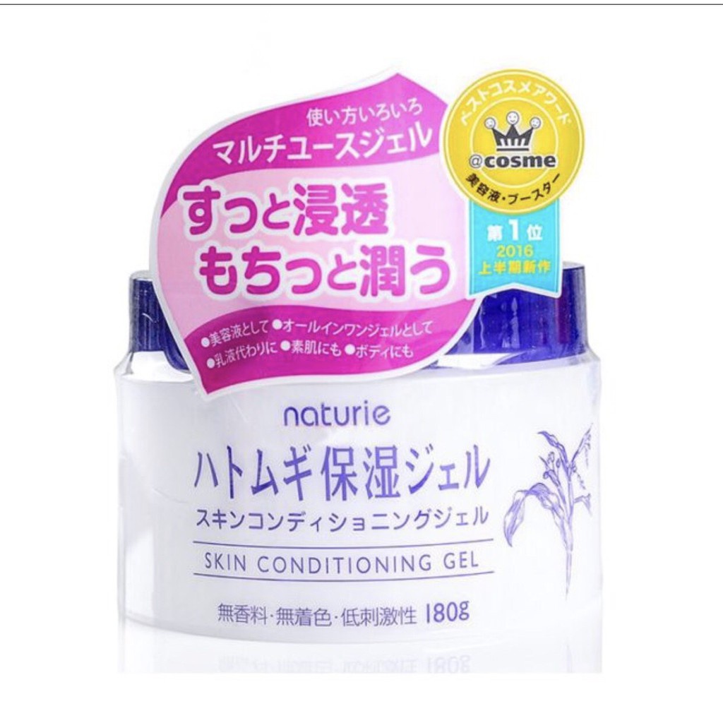 Kem dưỡng ẩm trẻ hoá da Hatomugi Naturie Skin Conditioning 180g