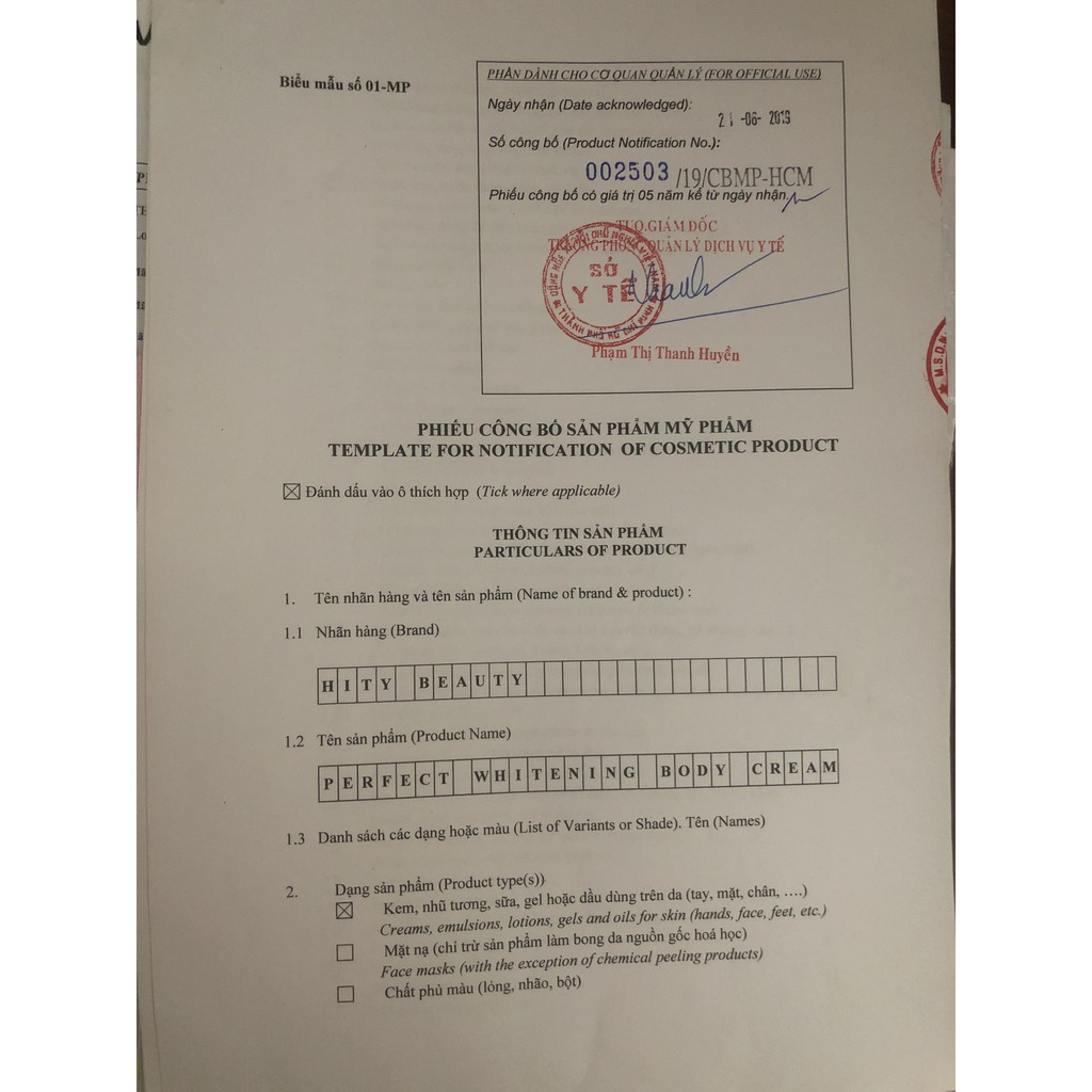 [Thanh Lý 05/2021] Kem chóng nắng NHẬT BẢN UV SPF 30+ Perfect Whitening,  dưỡng trắng toàn thân - Hity Beauty | BigBuy360 - bigbuy360.vn