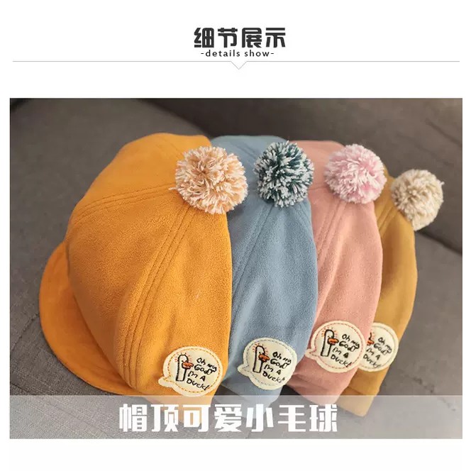 PVN23662 Mũ nồi lưỡi trai chất dạ trơn màu cho bé T2 .