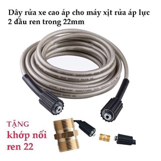 [TẶNG KHỚP NỐI ĐỒNG] Dây Áp Lực máy rửa xe chiều dài 15m, dây áp lực máy rửa xe mini