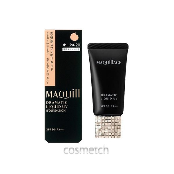 Kem nền Maquillage SPF28PA++