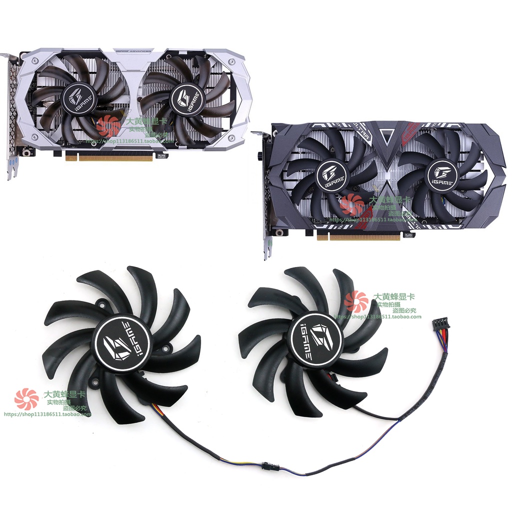Card đồ họa Tản nhiệt MÀU SẮC / MÀU SẮC Rainbow GTX1650 1650SUPER iGame Quạt làm mát card đồ họa nân
