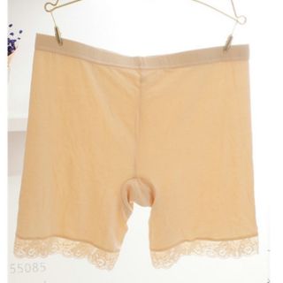 Big Size 65kg_80g Quần Mặc Váy